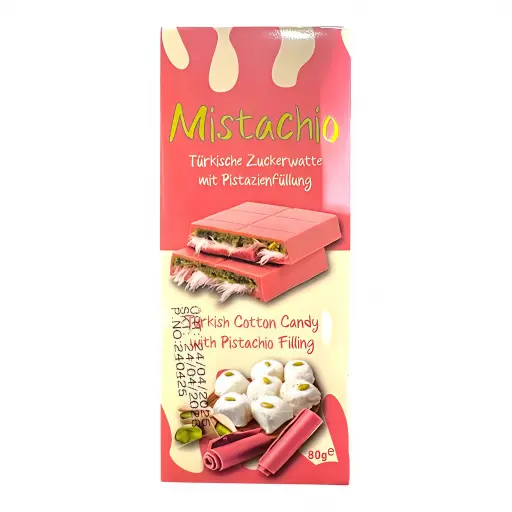 [24895] CANDY ANGEL HAIR MISTACHIO 12 x 80 GR PINK TURKISH COTTON CANDY PISTACHIO CREAM