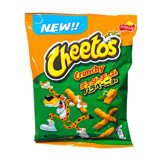 [24917] SNACK CURLY 70 GR CHEDDAR & JALAPENO ASIAN